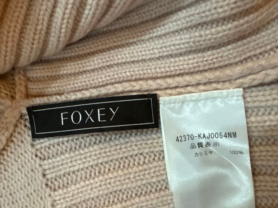 FOXEYフォクシーボレロカーディガン 42370ピンクカシミヤ2021