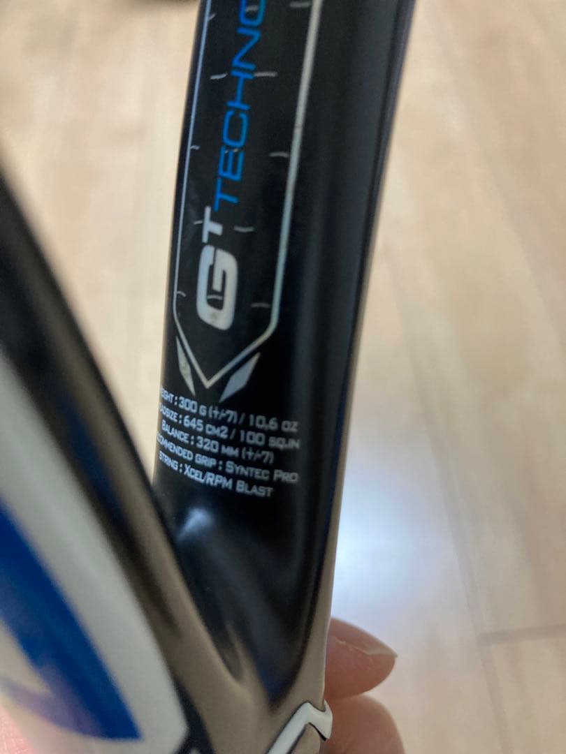 Babolat Pure Drive テニスラケット G4
