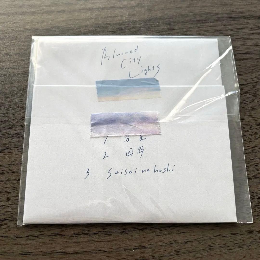 Blurred City Lights 再生の惑星 廃盤