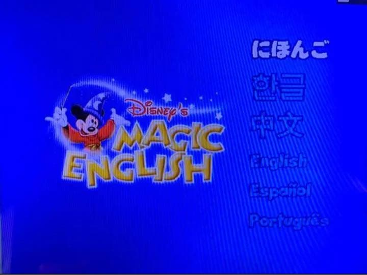 期間限定お値下げ　ディズニー英語教材