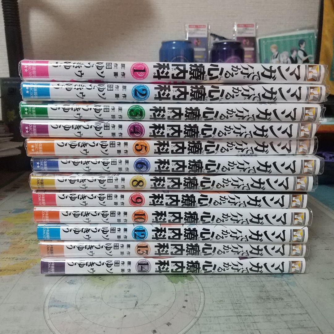 マンガで分かる心療内科1~14(7,11欠)、他マンガで分かるシリーズ6冊