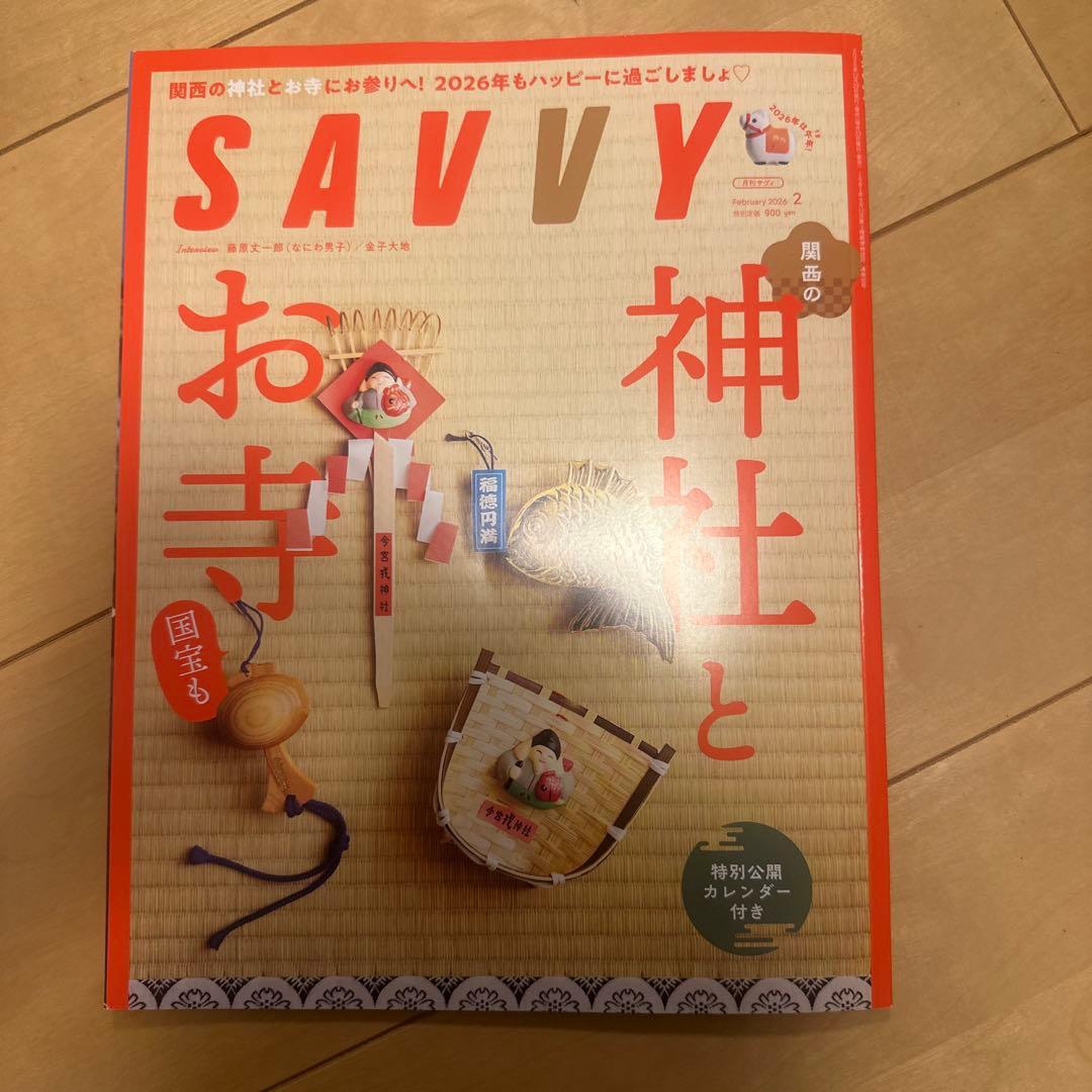 りっきー