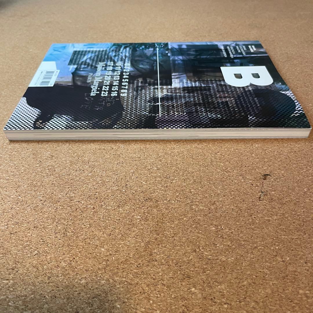 Magazine B Maison Margiela 中古本 特別版 雑誌