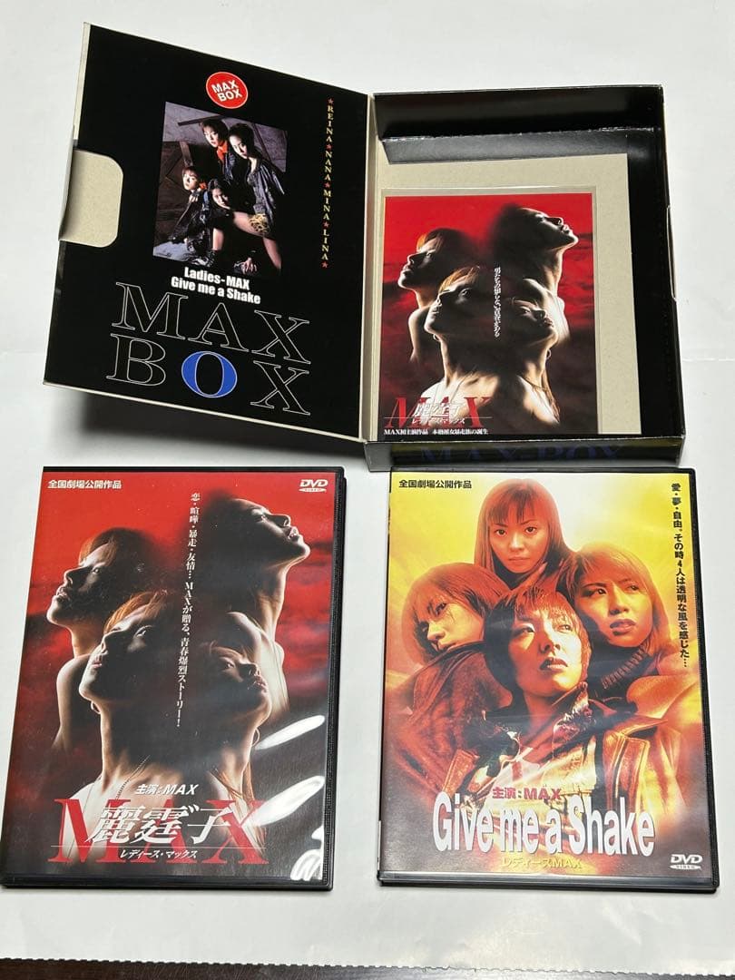 MAX-BOX レディースMAX 2枚組 DVD レア