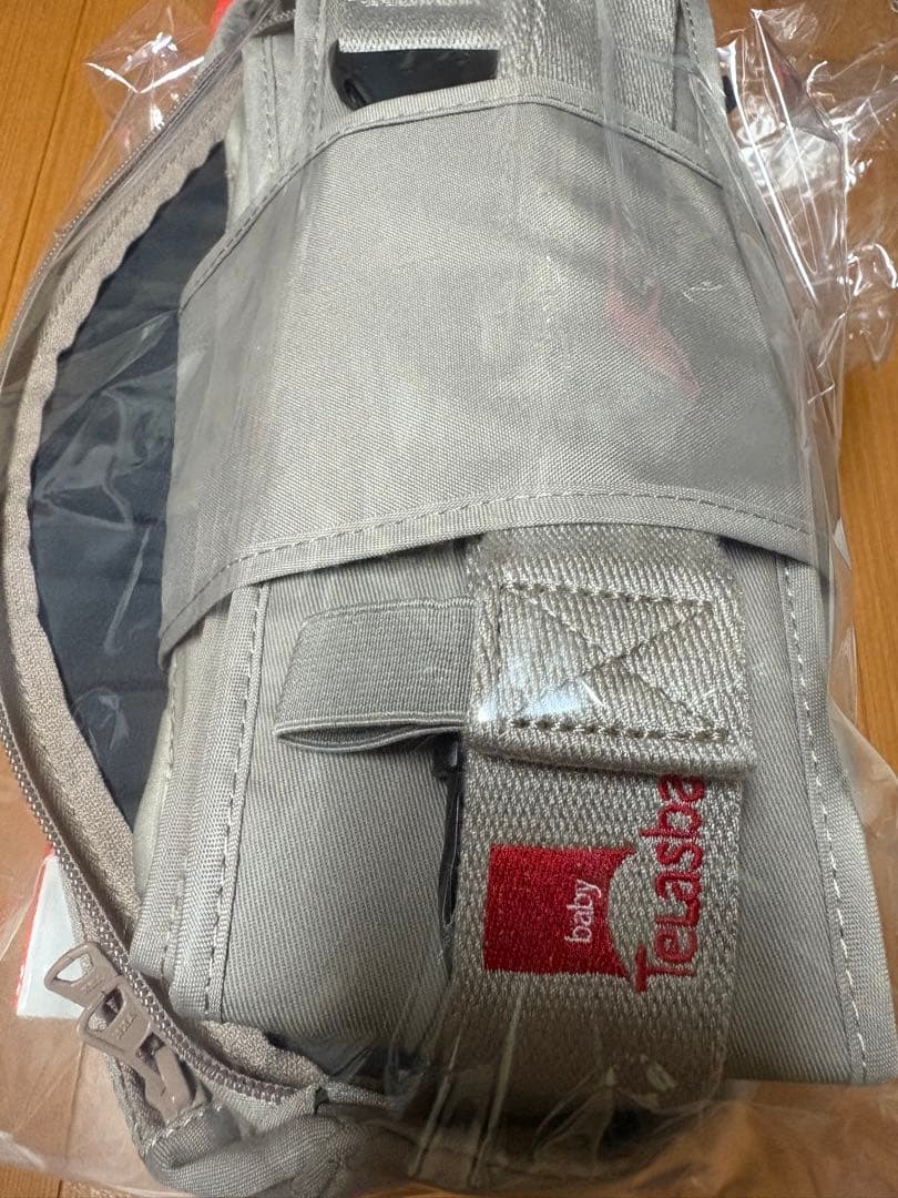 DaG3 ヒップシート ベージュ