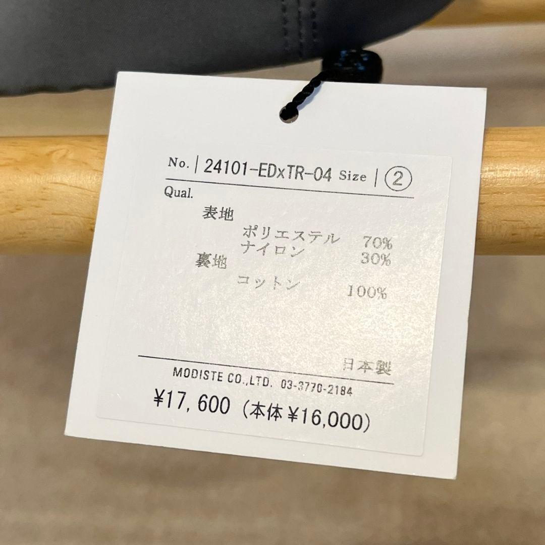エディション別注 KIJIMA TAKAYUKI THE RERACS Cap