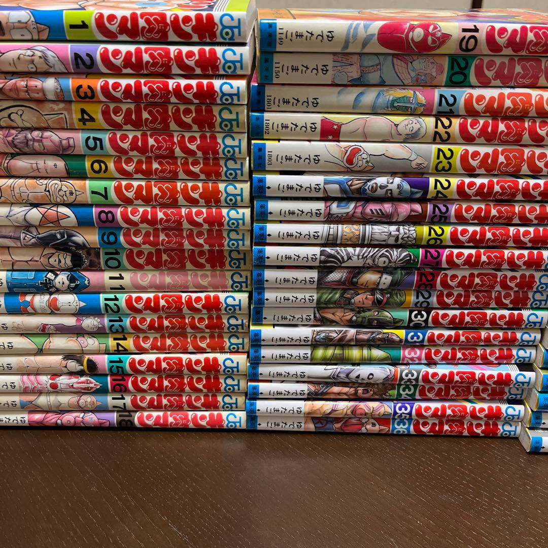 キン肉マン1〜84巻まで＋学研の図鑑超人