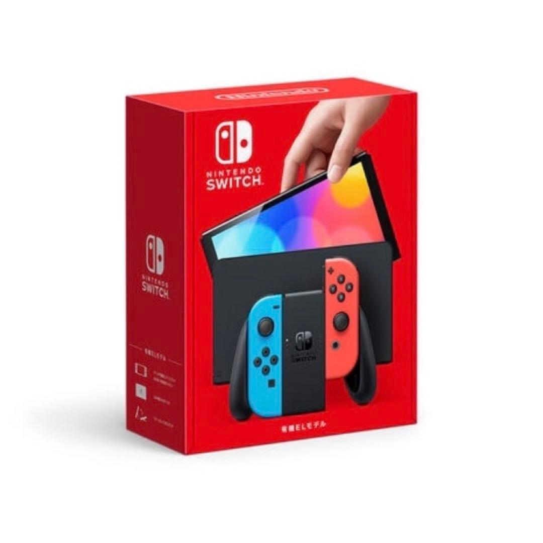 Nintendo Switch 有機ELモデル ネオンカラー