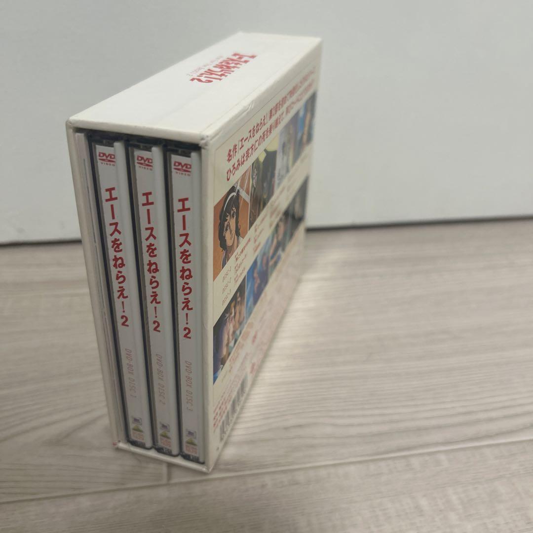 t126 エースをねらえ！2 DVD BOX