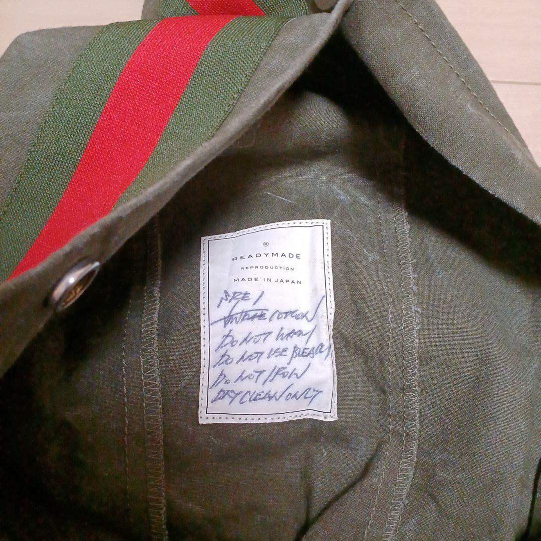 READYMADE レディメイド　SIDE SNAP TRACK PANTS