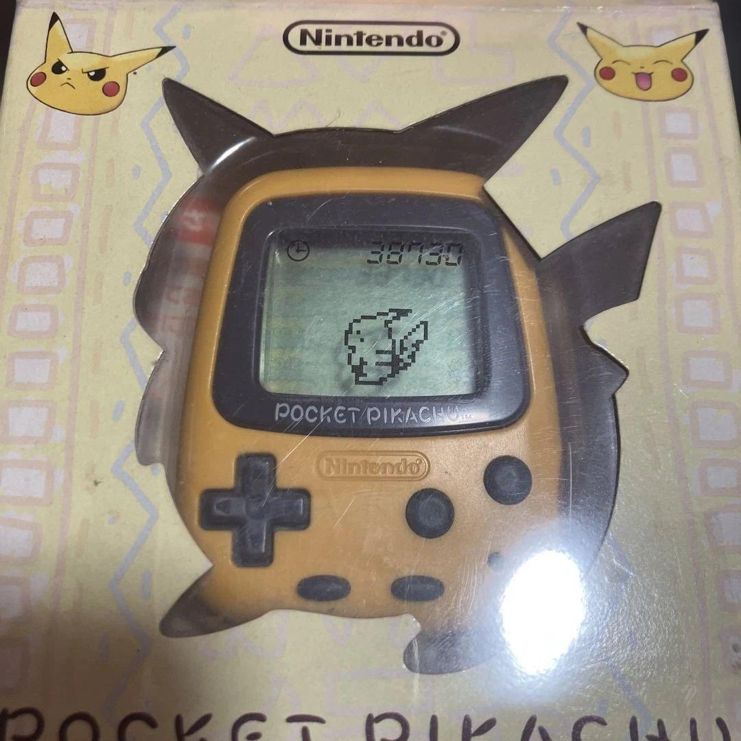 ポケットピカチュウ　万歩計
