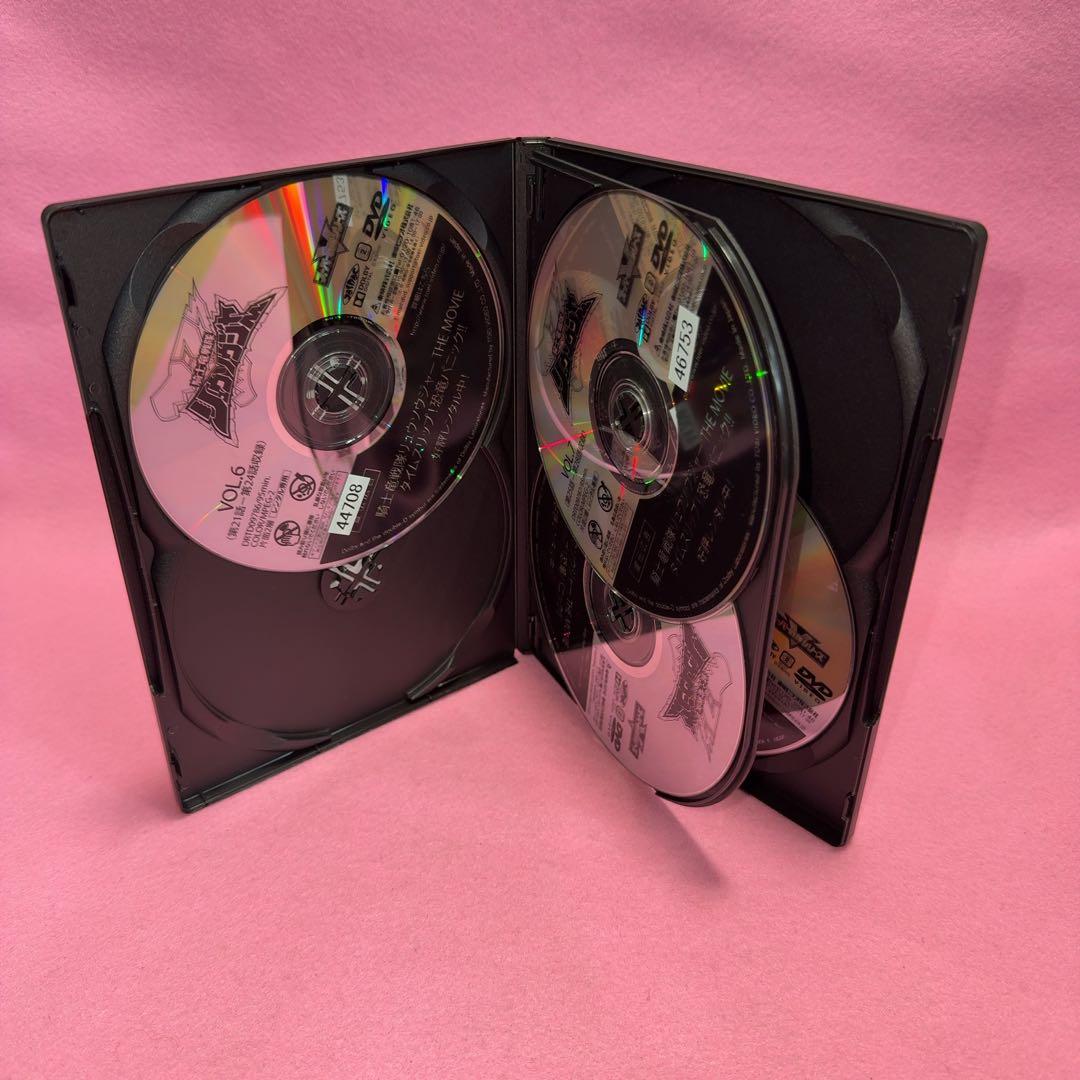 新品ケース有 リュウソウジャー 全12巻＋１巻