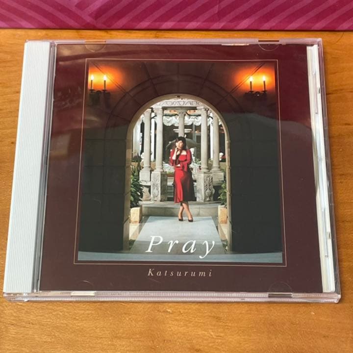 カツルミ　Pray