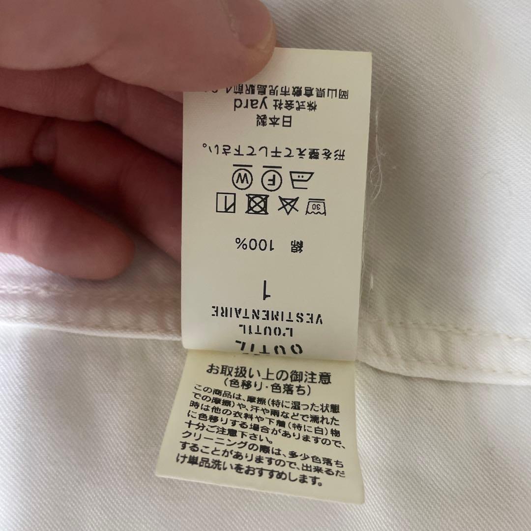 【期間限定値下げ】outil VESTE ARBOIS モールスキンジャケット