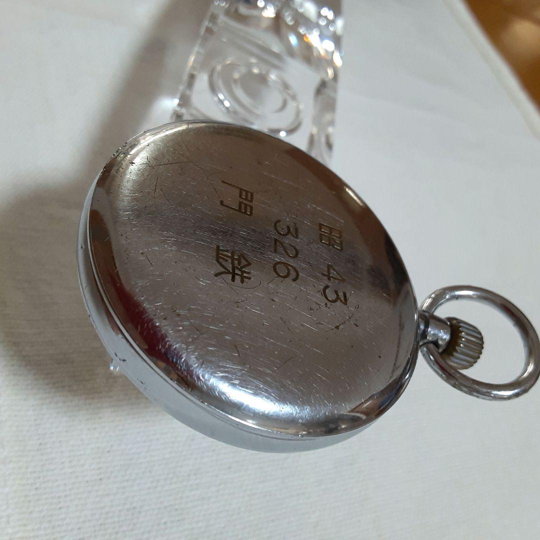 稼働品　SEIKO PRECISION 昭和43年懐中時計15 JEWELS
