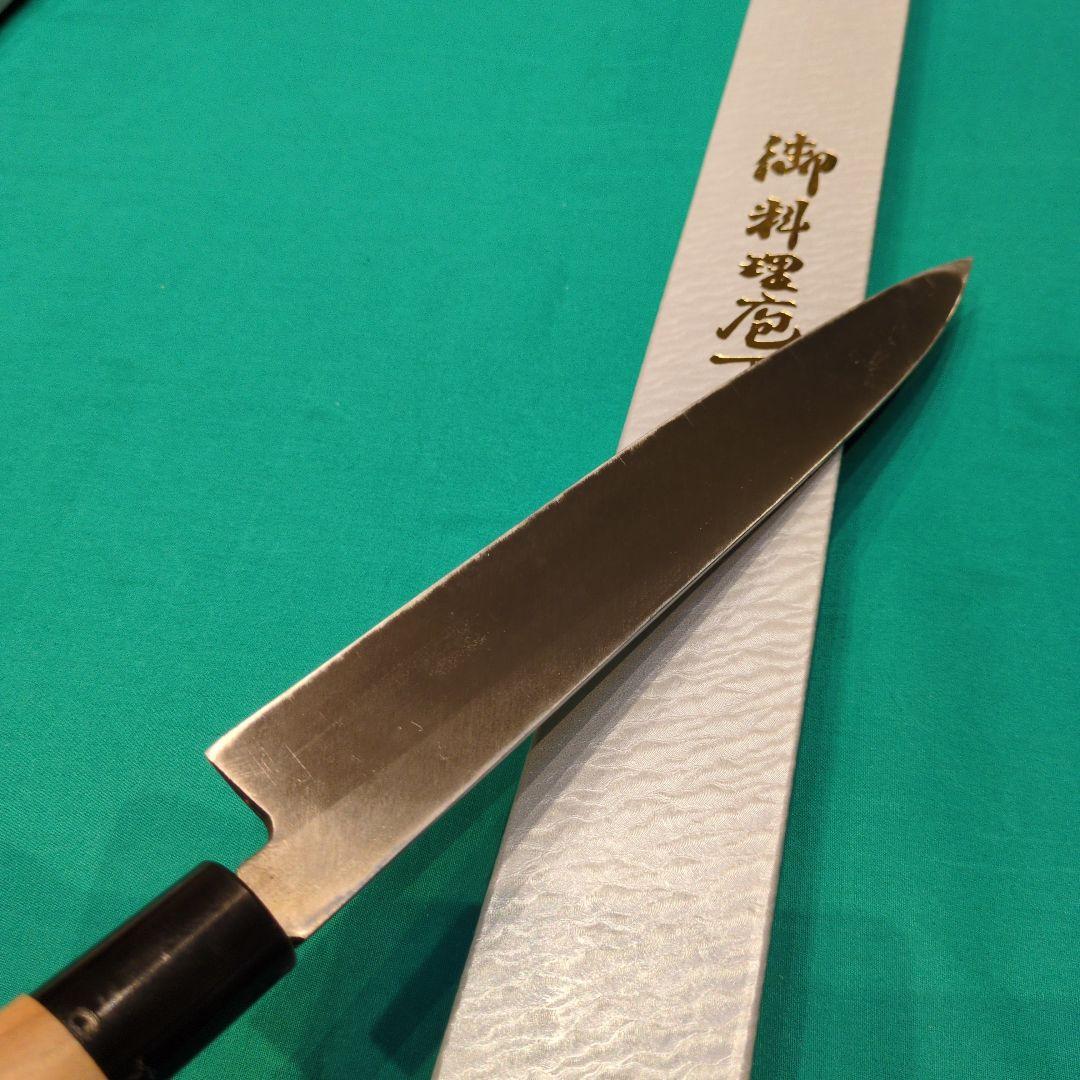 《銀三鋼》正光作柳刃包丁8寸240㍉と水月柳刃包丁9寸270㍉２本　計3本セット