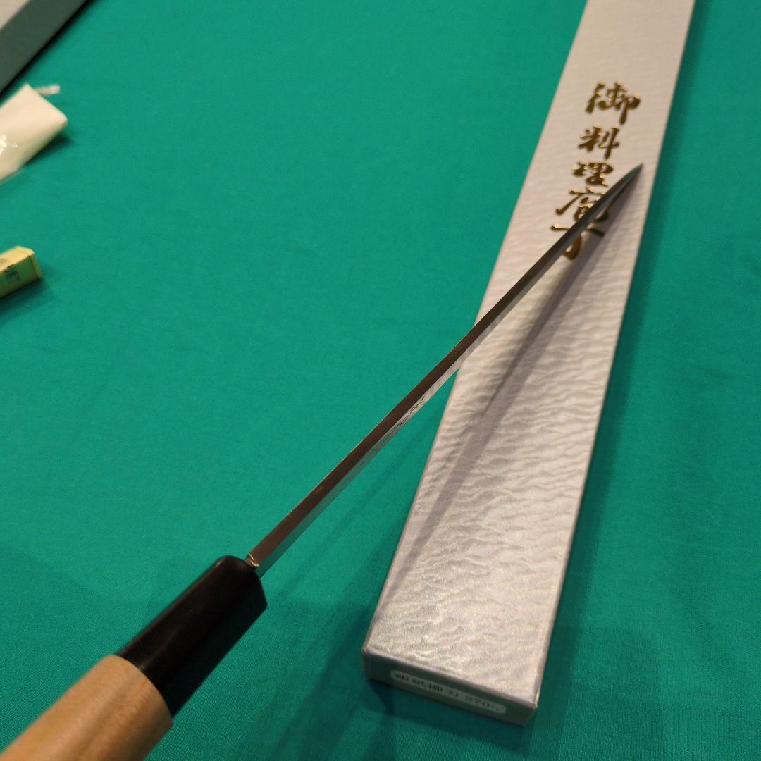 《銀三鋼》正光作柳刃包丁8寸240㍉と水月柳刃包丁9寸270㍉２本　計3本セット