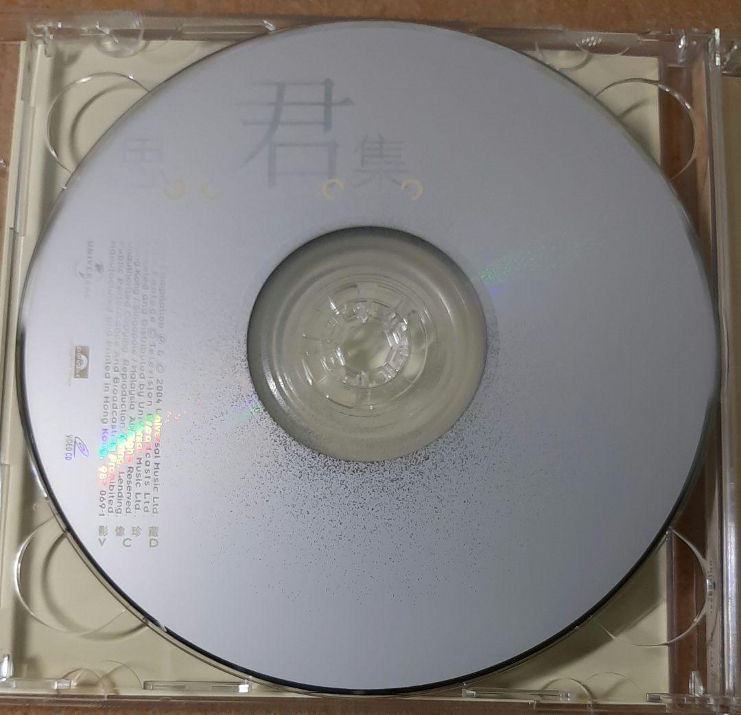 【3CD+VCD】テレサ・テン 思君集 鄧麗君