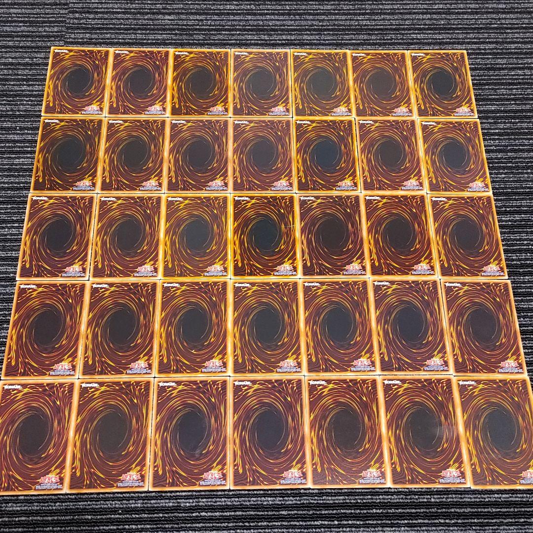 5962 遊戯王 レリーフ アルティメット 35枚 まとめ売り