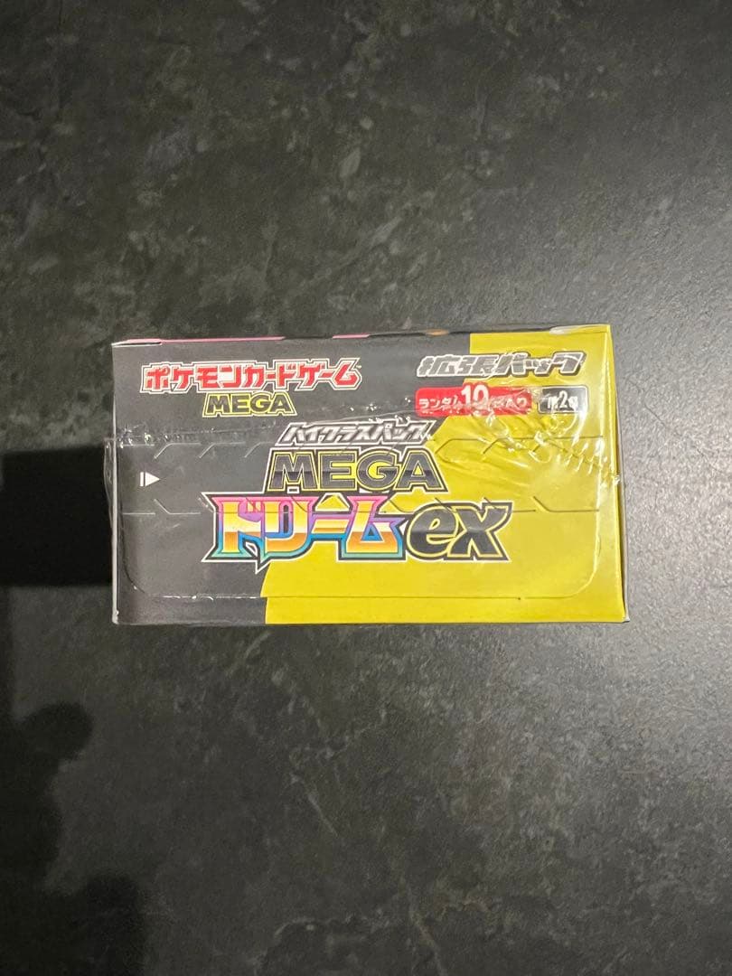 新品未開封！ポケモンカード　MEGAドリームex 1boxシュリンク付き①