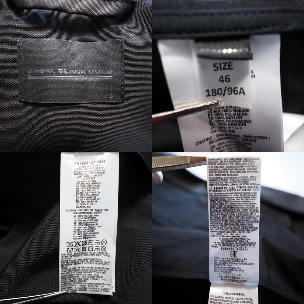 【定価17万円】DIESEL BLACK GOLD W-PARK-ANT