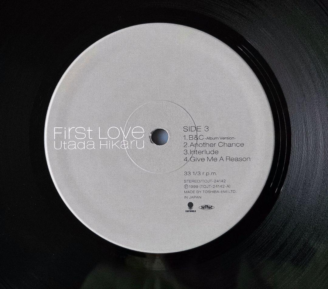 宇多田ヒカル　First Love LPレコード