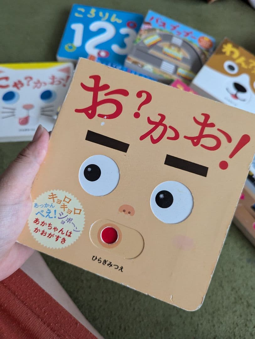 ころりん・ぱ! シリーズ
