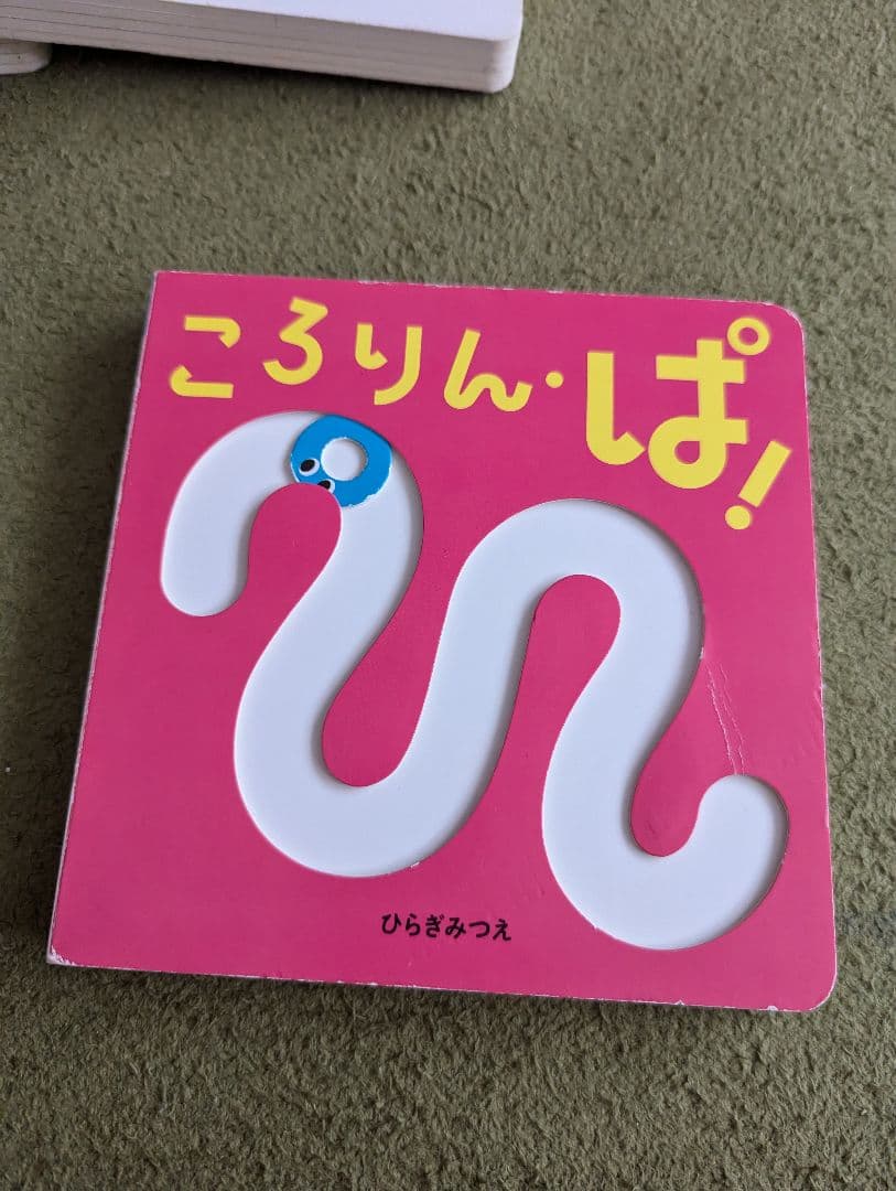 ころりん・ぱ! シリーズ