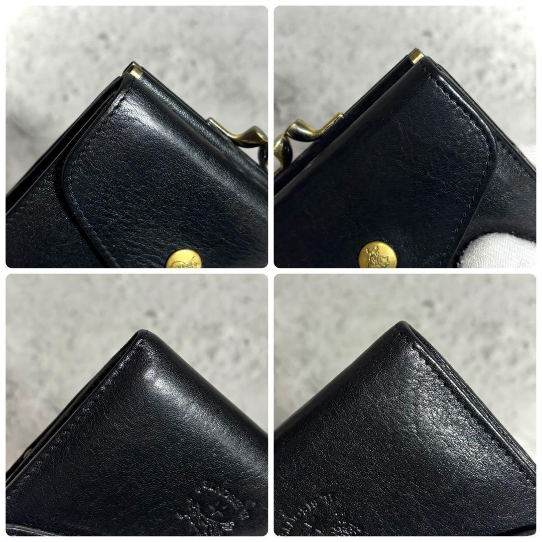 【青！】イルビゾンテ がま口ミニ財布 ミニウォレット 黒 レザー 本革