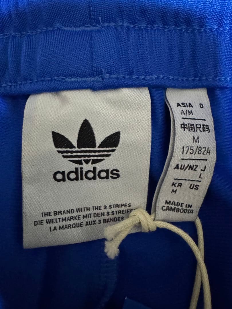 adidas アディダス トラックパンツ ジャージ Lサイズ