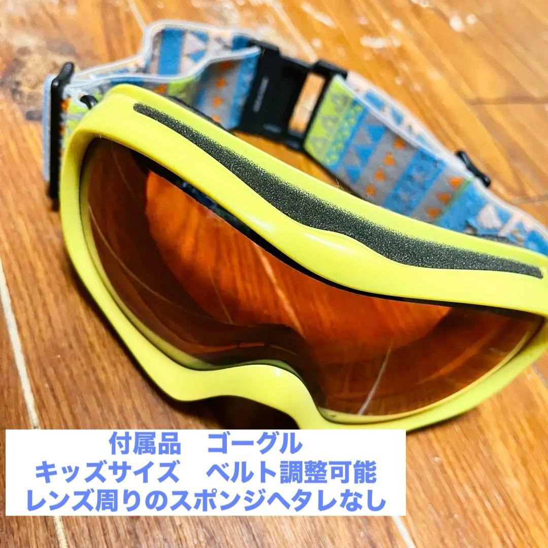 フルSET‼︎ 110cm 子ども用スノーボードウェアセット 手袋　ゴーグル付き