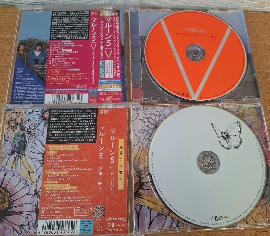 ※週末割【美品】MAROON 5 アルバム7枚セット マルーン5