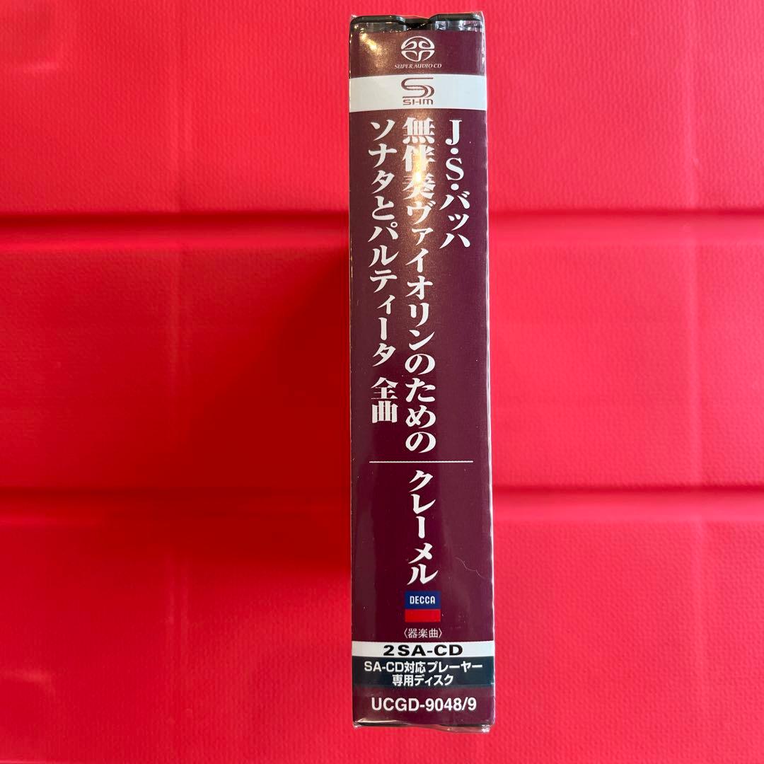 J.S.バッハ:無伴奏ヴァイオリンのためのソナタとパルティータ(全曲) クレー…