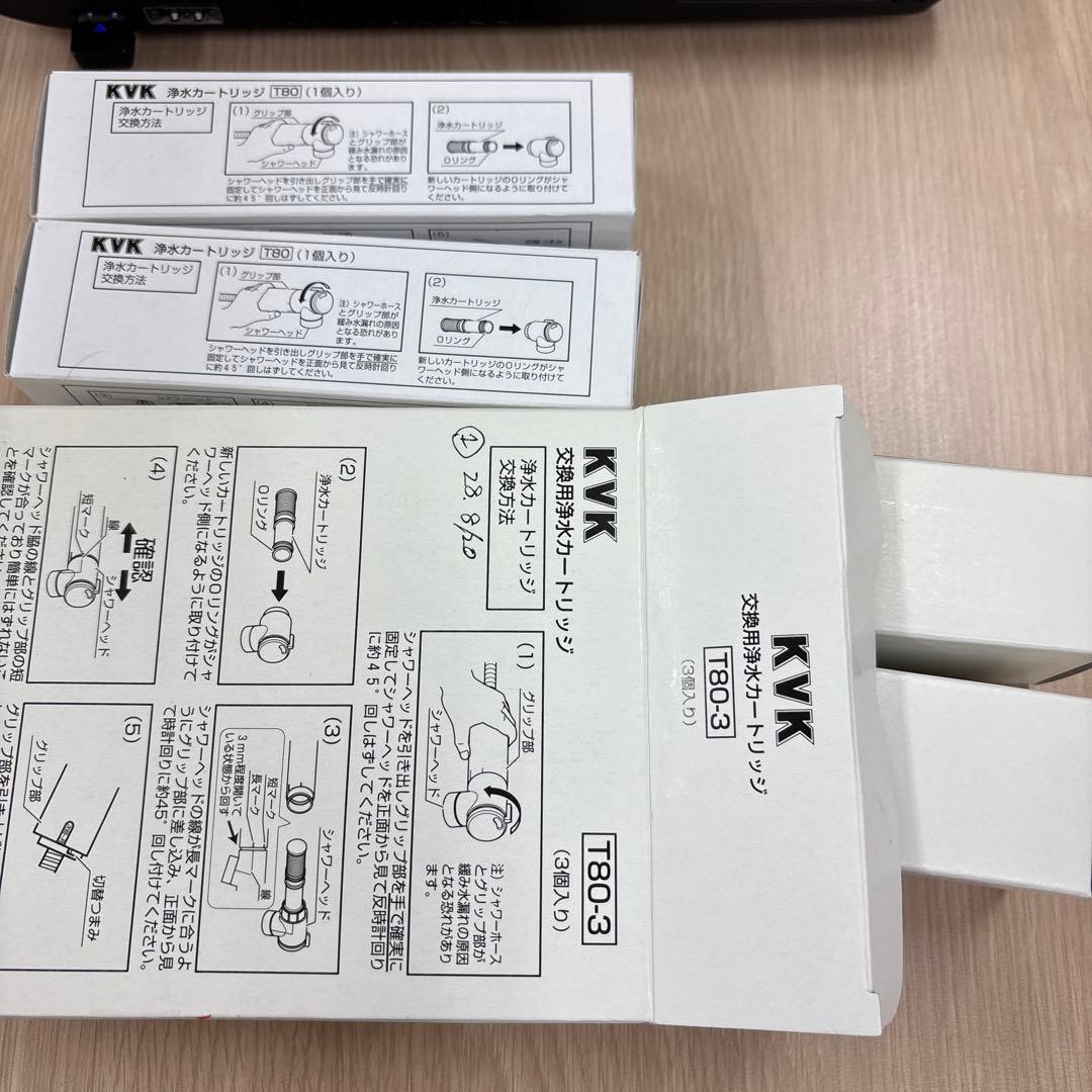 KVK 浄水器カートリッジ T80 交換用4個