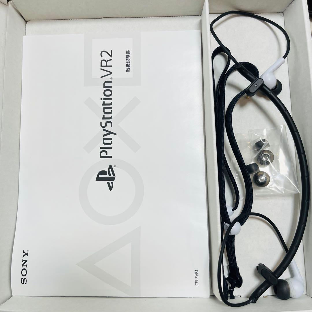 【中古超美品】PlayStation VR2 /センスコントローラー充電スタンド