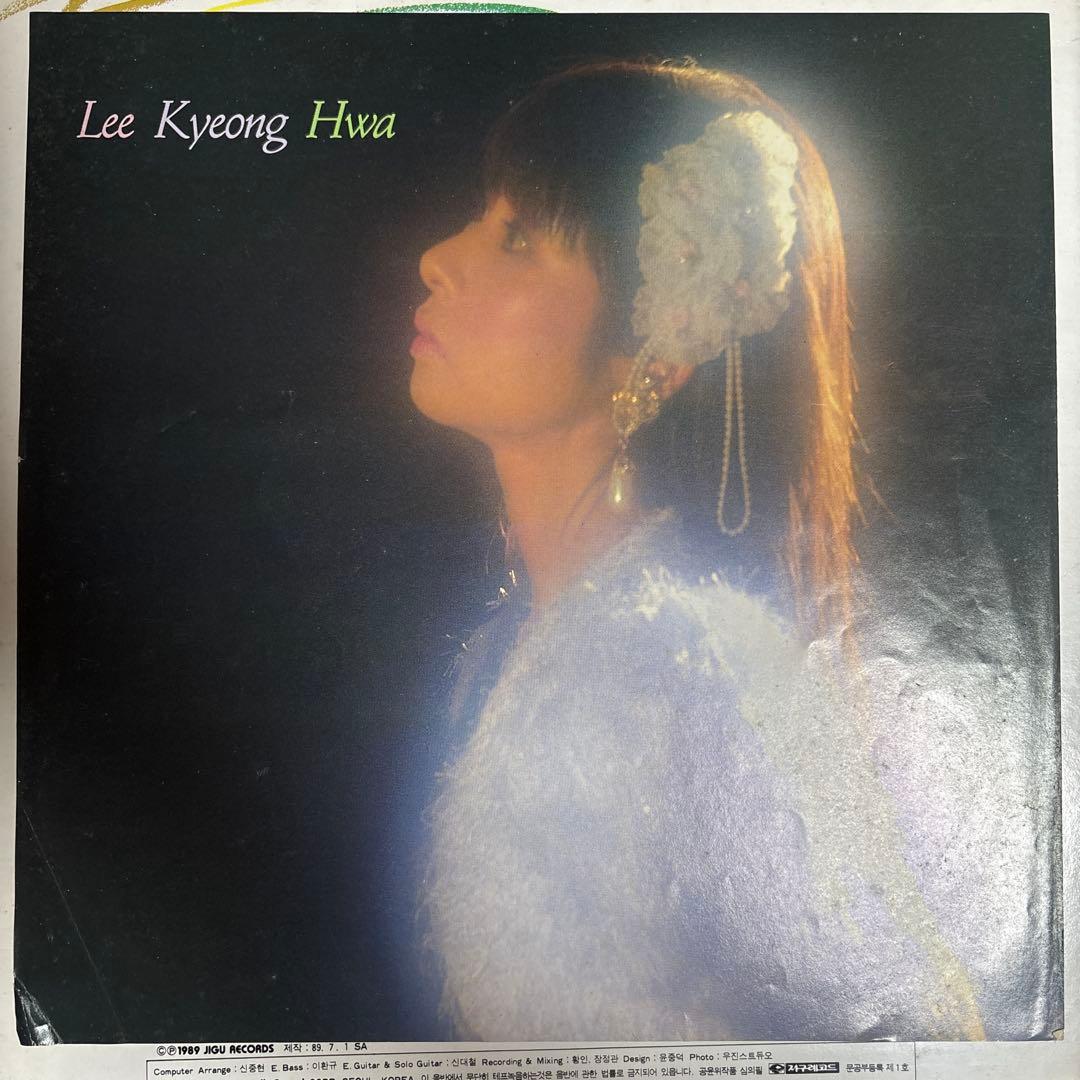 韓国LP ファンキー Lee Kyeong Hwa 申重鉉プロデュース
