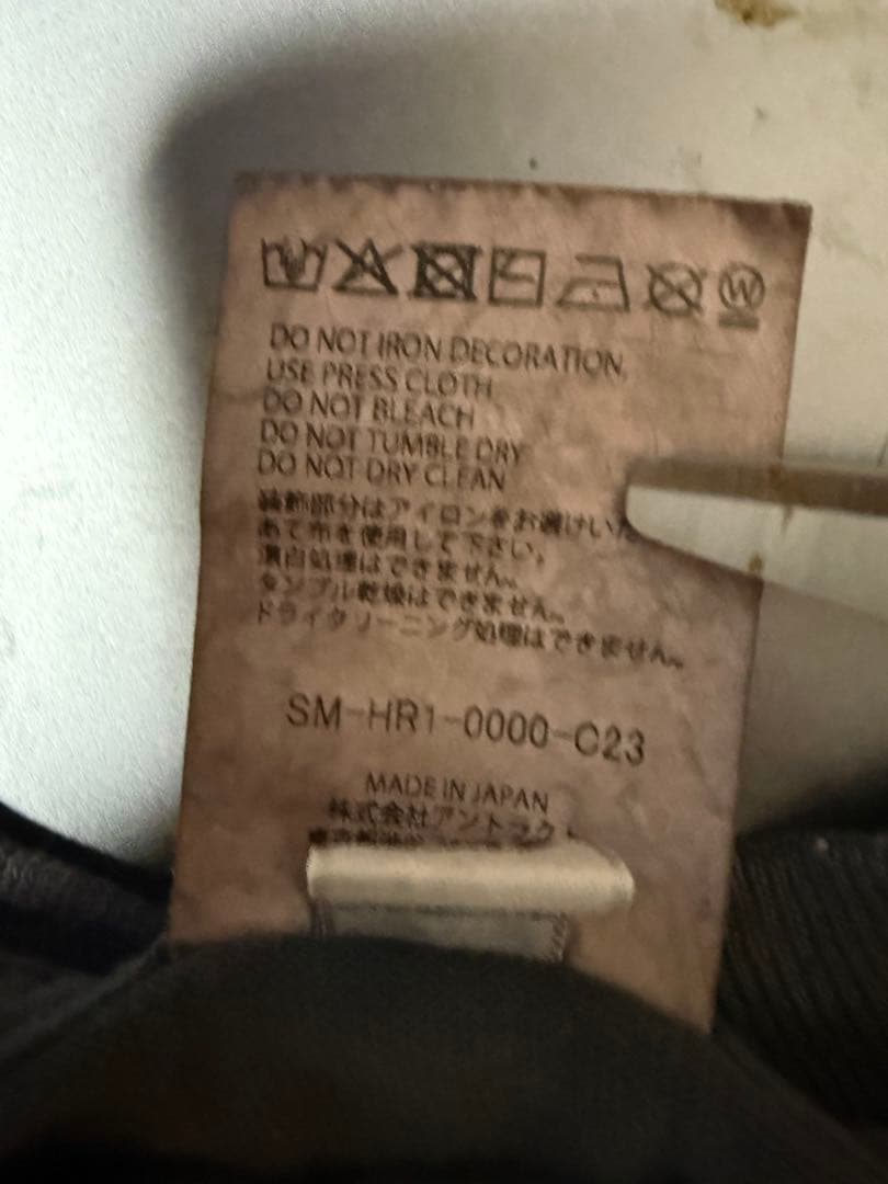 即完品SAINT Mxxxxxx × lain × GEEKS RULE TEE