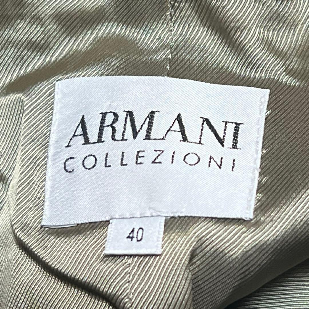 希少　ARMANI　キルティング　シングルジャケット　グラデーション　緑　Y2K
