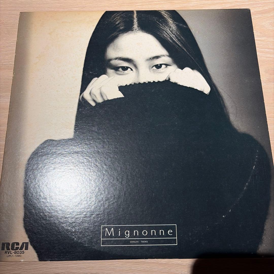 [レコード] 見本盤　大貫妙子　ミニヨン　mignonne LP