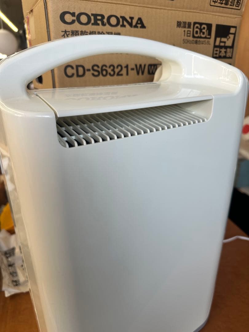 美品 Corona コロナ 衣類乾燥除湿機 CD-S6321