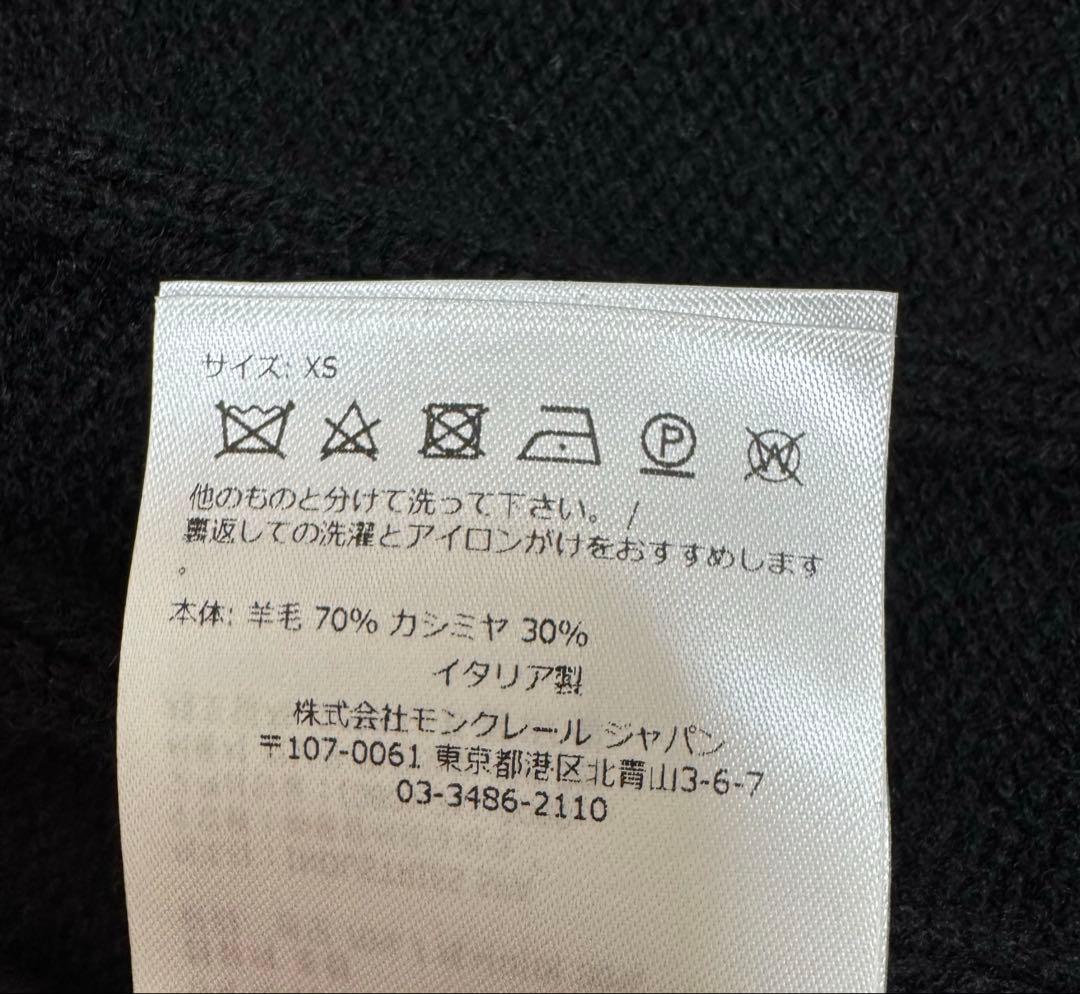 MONCLER モンクレール　カーディガン　ニット　カシミヤ混　 ブラック　黒