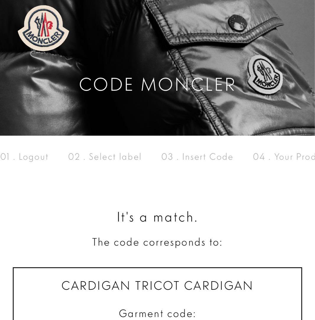 MONCLER モンクレール　カーディガン　ニット　カシミヤ混　 ブラック　黒
