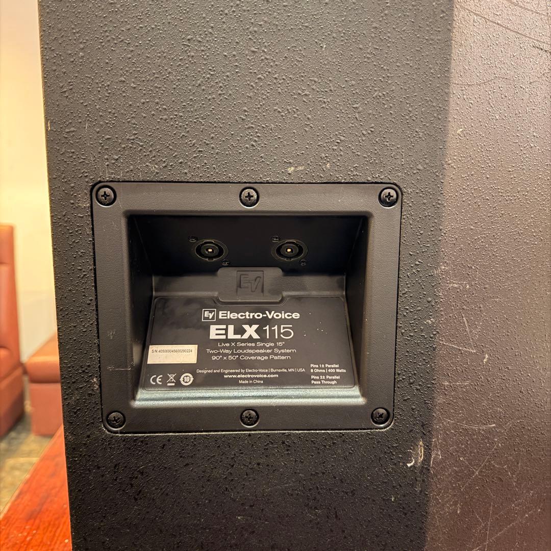 Electro-Voice ELX115 スピーカー