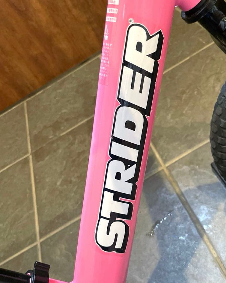 【工具不要タイプ】STRIDER SPORTS ストライダー スポーツモデル