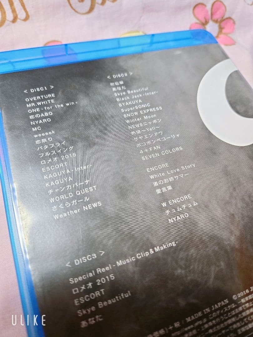 NEWS　Blu-ray　WHITE　QUARTETTO　セット