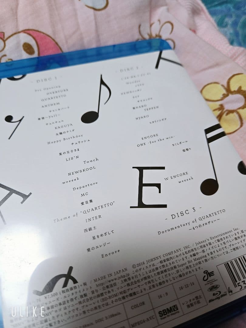 NEWS　Blu-ray　WHITE　QUARTETTO　セット