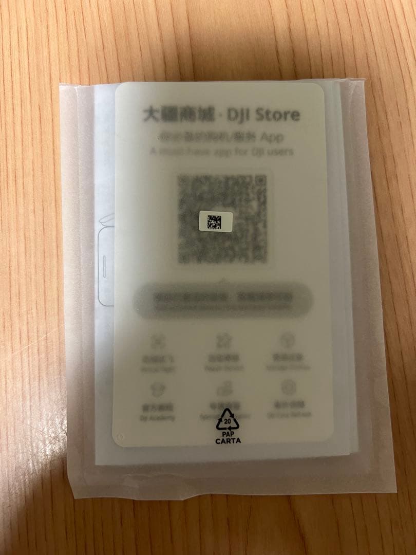 DJI OSMO MOBILE 8 スマートフォンスタビライザー【最新モデル】