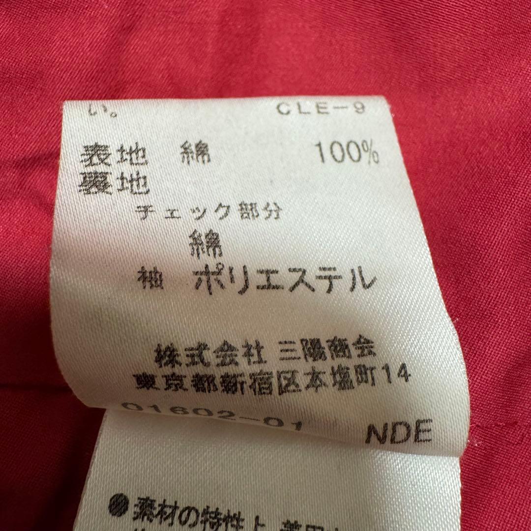 BURBERRY LONDON ステンカラーコート ノバチェック ロゴ金具 L