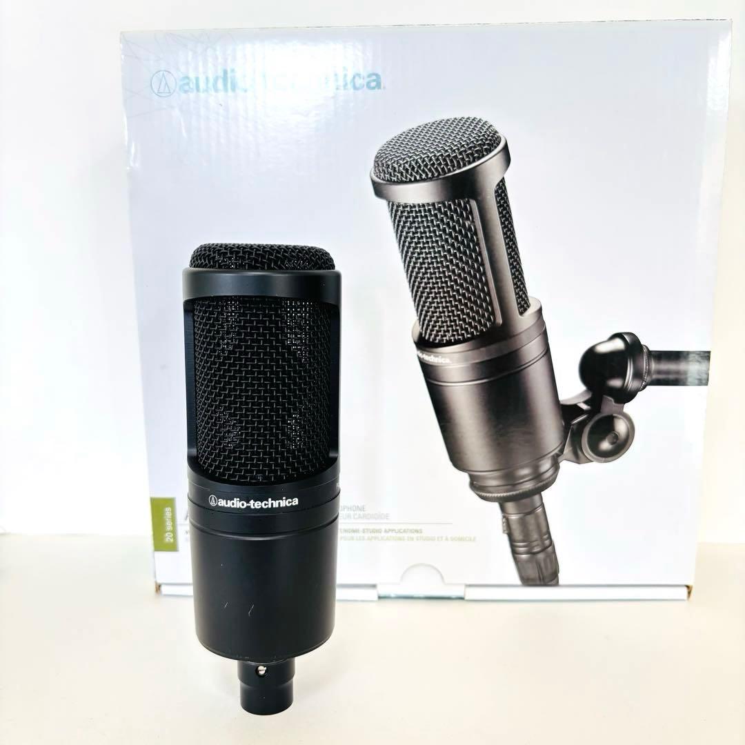 コンデンサーマイク AudioTechnica オーディオテクニカ AT2020