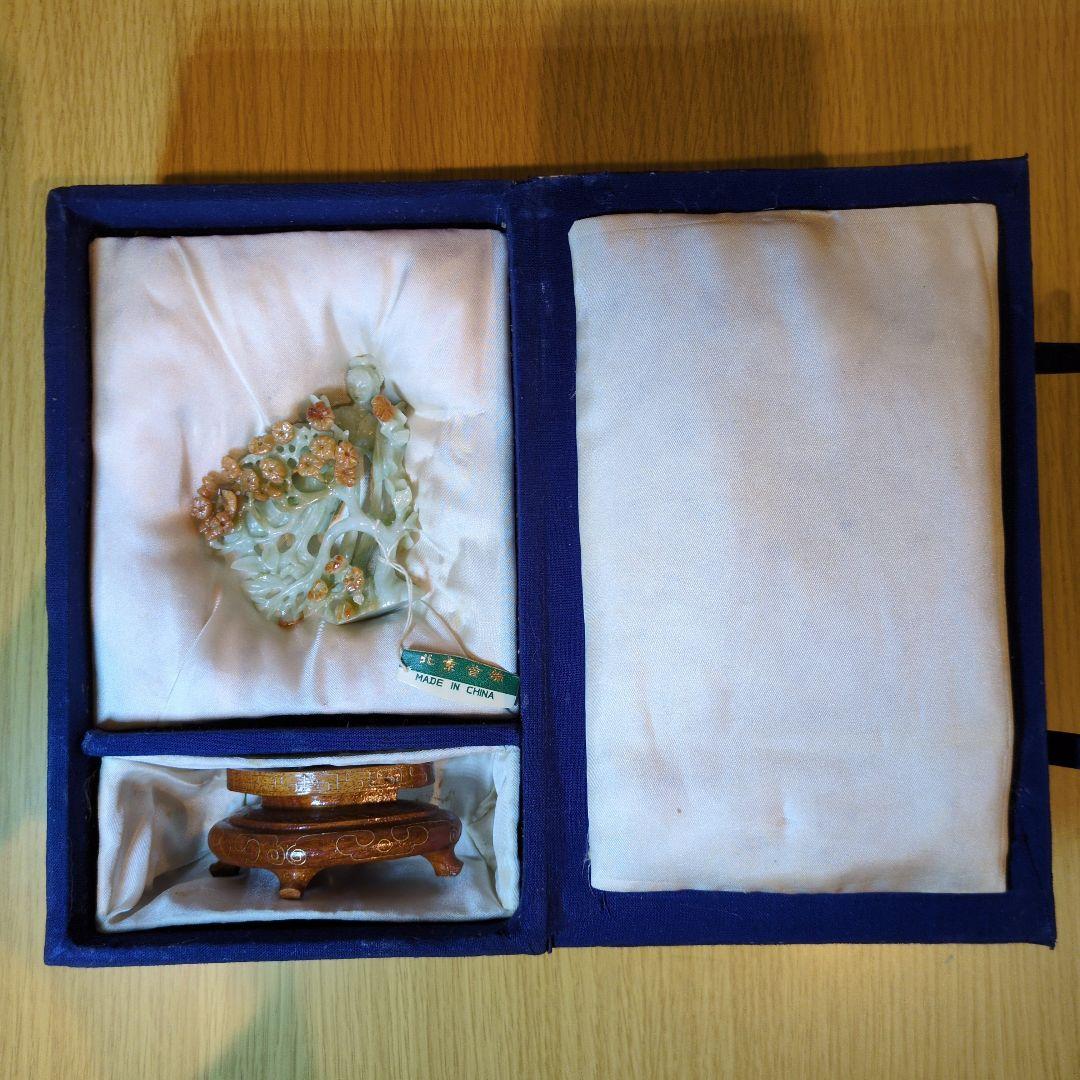 翡翠　彫刻　台座付　天女